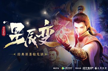 乐鱼电子竞技APP